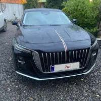 هونگچی بی رنگ