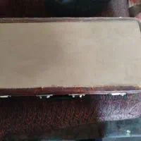 ترومپت پاروت|سازهای بادی|فلاورجان, |دیوار