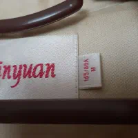 بارونی|لباس|رشت, دیلمان|دیوار