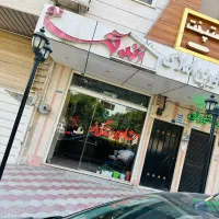 زیر زمین فقط برای انبار / املاک زندگی نو