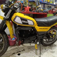 یاماها تریل ۲۵۰