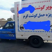 نیسان مدل ۴۰۳