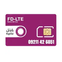 سیم کارت رایتل