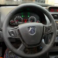 سمند سورن پلاس موتور ef7