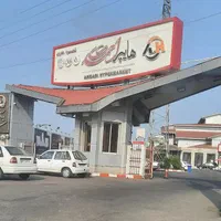 نماینده فروش محصولات