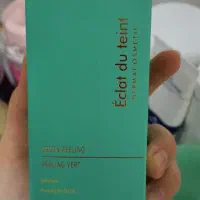 سرم لایه بردار و روشن کننده