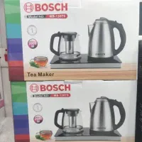 چایساز استیل بوش(اقساط3چک)چایساز صفحه ای-نو