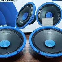 میدرنج-چراغ ۲۰۶-قاب مانیتور-برف پاکن چراغ و غیره