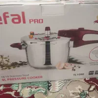 زود پز آکبند مارک اصلی