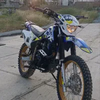 kawiar 250cc. crx