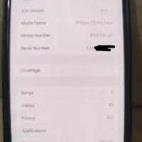ایفون13پرومکس lla|موبایل|اصفهان, عسگریه|دیوار