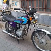 موتور مزایده مدل ۹۰