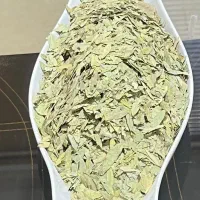 پخش عمده برگ بو اعلا صادراتی  و برگ رزماری سرخارگل|خوردنی و آشامیدنی|تهران, تهرانسر شرقی|دیوار