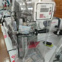 قیچی کامپیوتری جویتا سایز 10