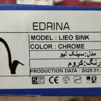 شیر روشویی اکبند|لوازم سرویس بهداشتی|خوی, |دیوار