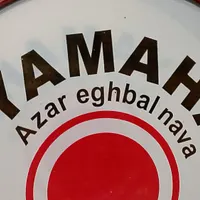 طبل سایز ۲۵۰ نو و با یک دسته ی برای ماه محرم|درام و پرکاشن|نسیم‌شهر, |دیوار