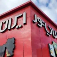 کولرگازی نمایندگی رسمی ایران رادیاتور