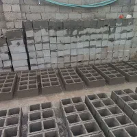 مصالح ساختمانی