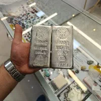 شمش نادیر و ساچمه نقره