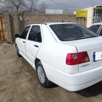 چری کویین