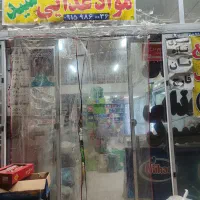 نیروی کار جهت سوپر مارکت