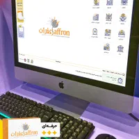 نرم افزار حسابداری رستورانی + سیستم کامل حسابداری|کافی‌شاپ و رستوران|اهواز, طالقانی|دیوار