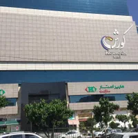 ۱۸/۵ متر * مغازه * دور رینگ اصلی پاساژ کوروش مال