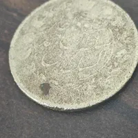 سکه نقره زمان قاجار