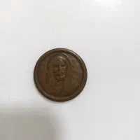 سکه قدیمی|کلکسیون سکه، تمبر، اسکناس|اردبیل, |دیوار