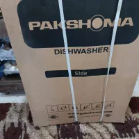 ظرفشویی پاک شوما آکبند پلمپ