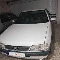اس ال ایکس مدل 91