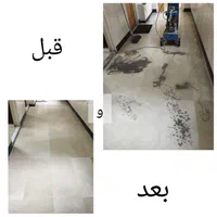 کفسابی انواع سنگها...|خدمات نظافت|همدان, |دیوار