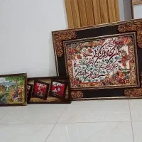 تابلو