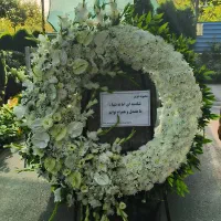 نیازمند کارگر گلفروشی