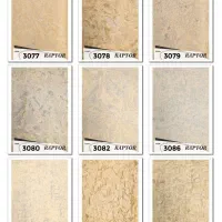 تعمیرات وبازسازی واجرا سقف کاذب،کناف،کفپوش|خدمات پیشه و مهارت|شوشتر, |دیوار