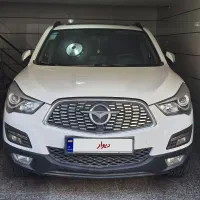 هایما s5 1402 فوری