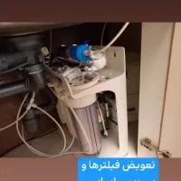 فروش،نصب،تعمیر انواع تصفیه آب خانگی