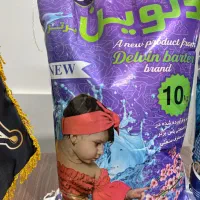 تولید کننده پودر لباسشویی و دستی یاس و دلوین|مواد شوینده و دستمال کاغذی|شاهدشهر, |دیوار