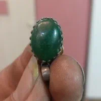 پلاک زمرد شجر عقیق باباقوری