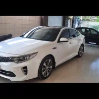کیا اپتیما 2016