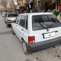سرویس مدارس خانم