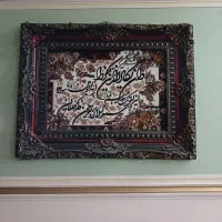 تابلو فرش ونیکاد