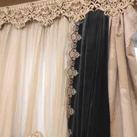 پرده حریر