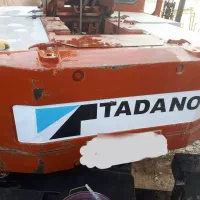 جرثقیل ۲۰ تادانو