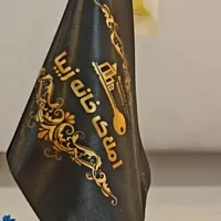 ۱۰۵ متر فلکه اول قایمیه