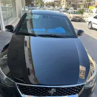 تارا اتومات