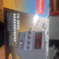 منبع تغذیه،