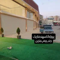 نصب و تعمیر تخصصی کرکره برقی و جک پارکینگ|خدمات پیشه و مهارت|تبریز, |دیوار