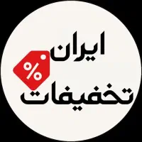 ادمین باسلام و دیجی کالا