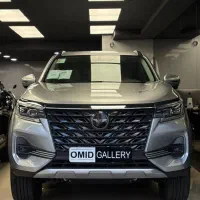 ثبت نام نیسان ترا